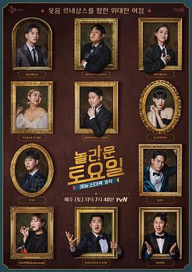 网站优化服务费用多少钱