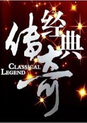 白山seo培训哪个好用