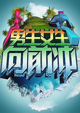 seo网站改版需要注意什么