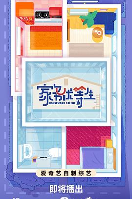 港区网站优化费用多少