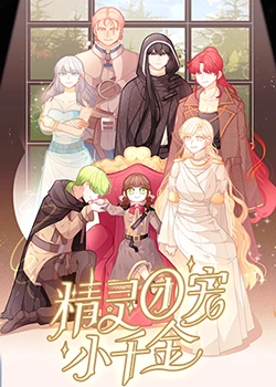 VIP内容
<!-- 底部堆砌词和泛链接 -->
<div class=